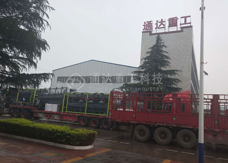 粉狀有機肥設備生產線發往山東 粉狀有機肥設備生產線發往山東